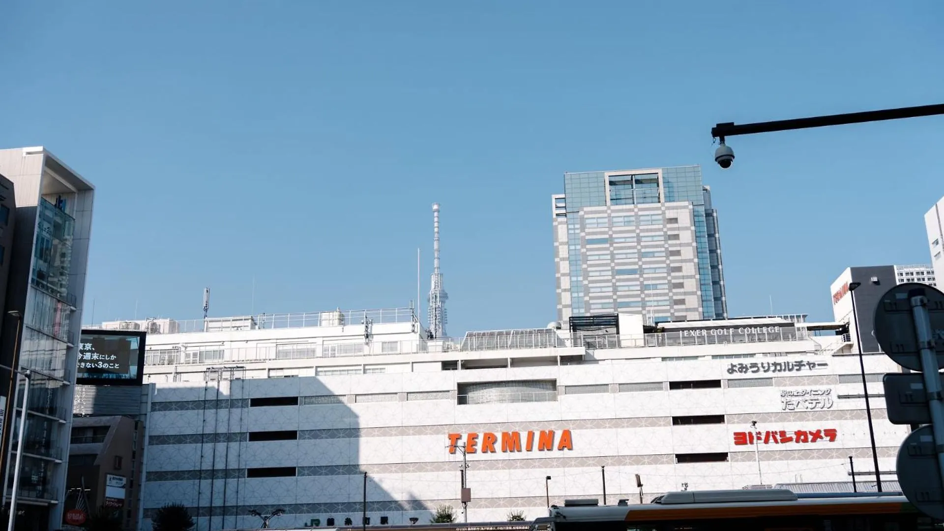 夏美ホテル Tokyo 0*,